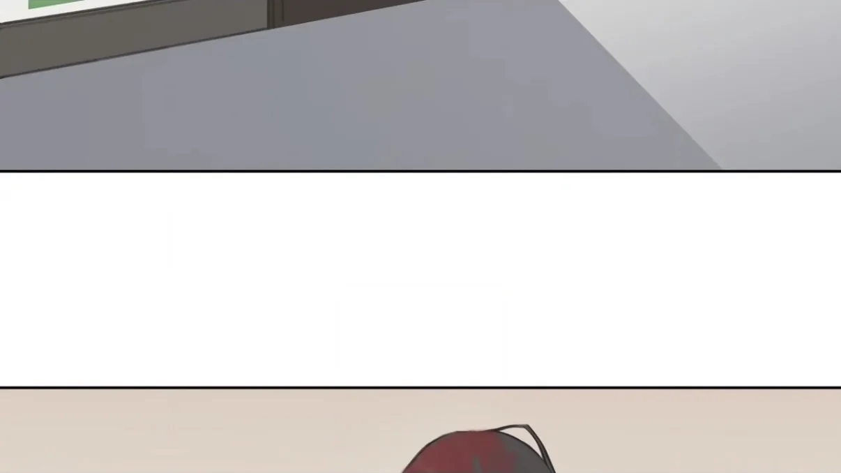 Heartbeat Inaccuracy X Chapter 5 page 50 - 