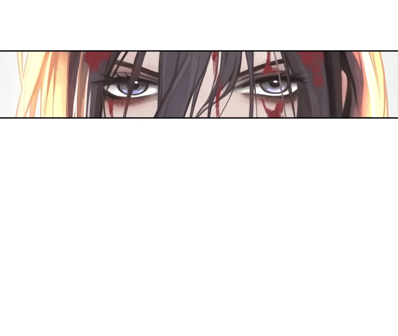 Heartbeat Inaccuracy X Chapter 5 page 55 - 