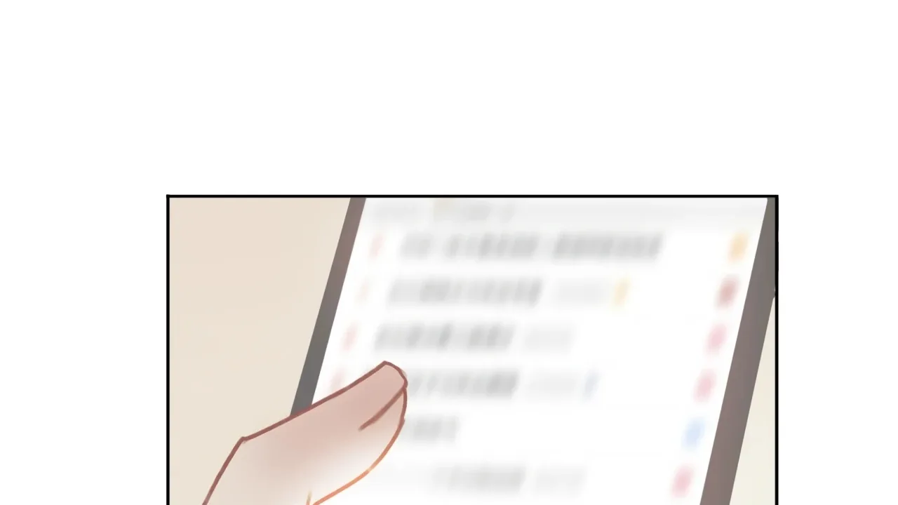 Heartbeat Inaccuracy X Chapter 5 page 59 - 