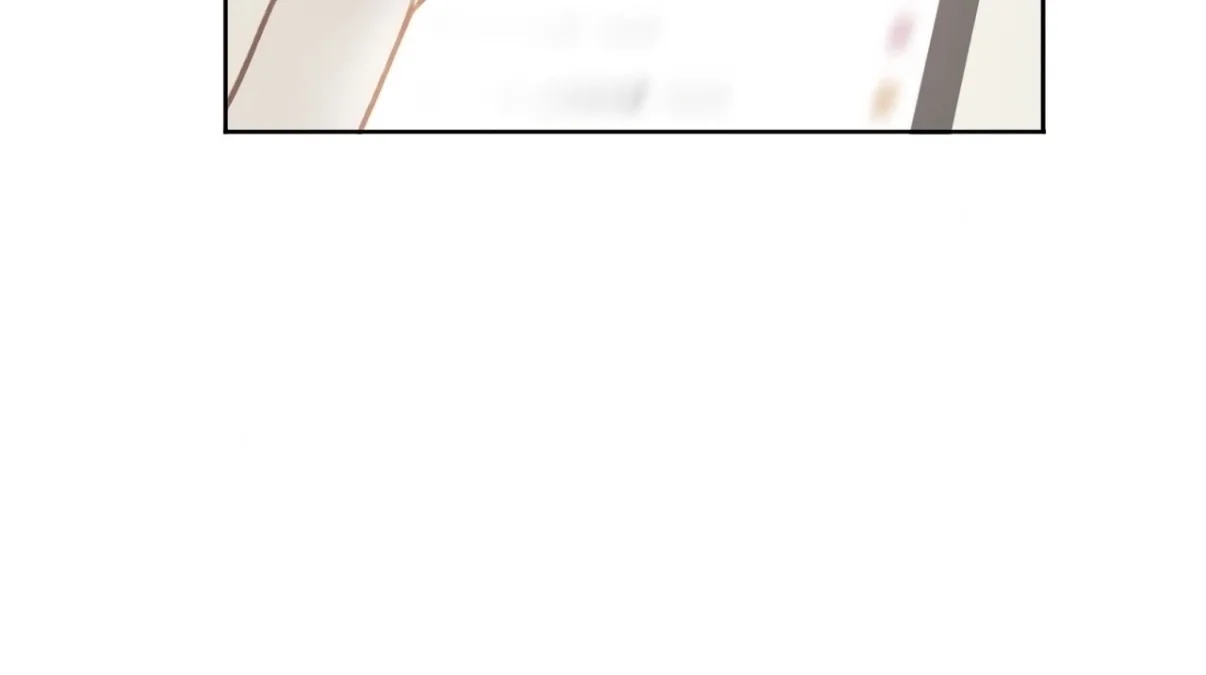 Heartbeat Inaccuracy X Chapter 5 page 60 - 