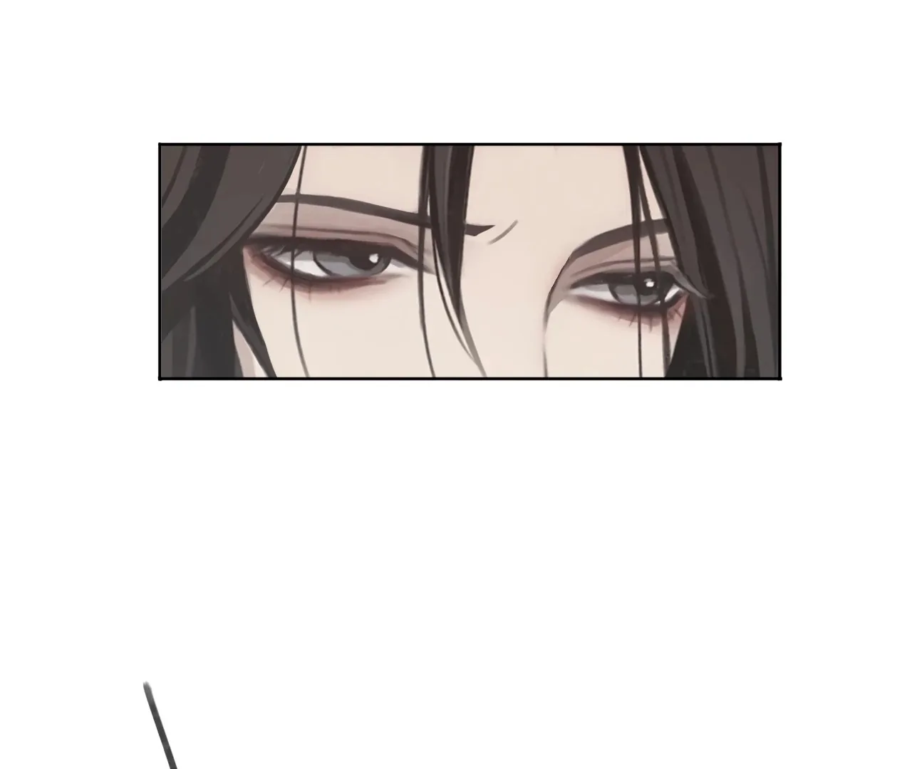 Heartbeat Inaccuracy X Chapter 5 page 62 - 