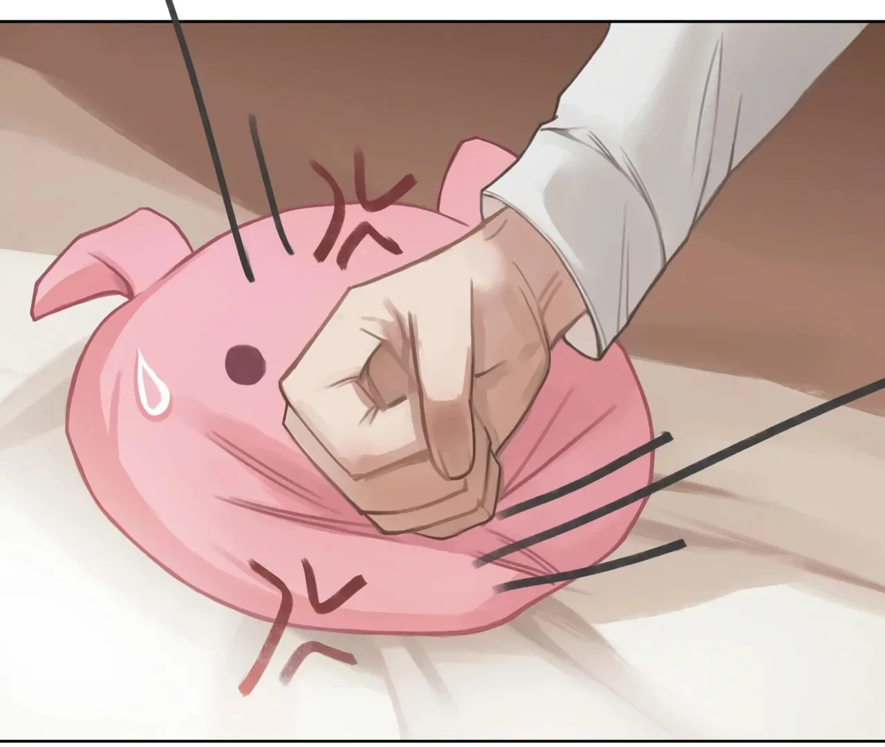 Heartbeat Inaccuracy X Chapter 5 page 63 - 