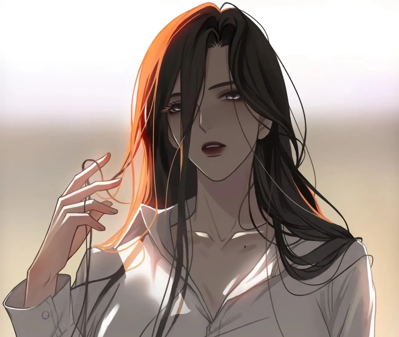 Heartbeat Inaccuracy X Chapter 5 page 69 - 