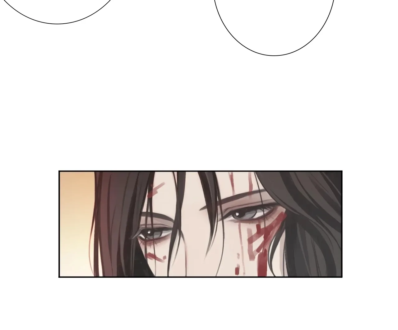 Heartbeat Inaccuracy X Chapter 5 page 8 - 