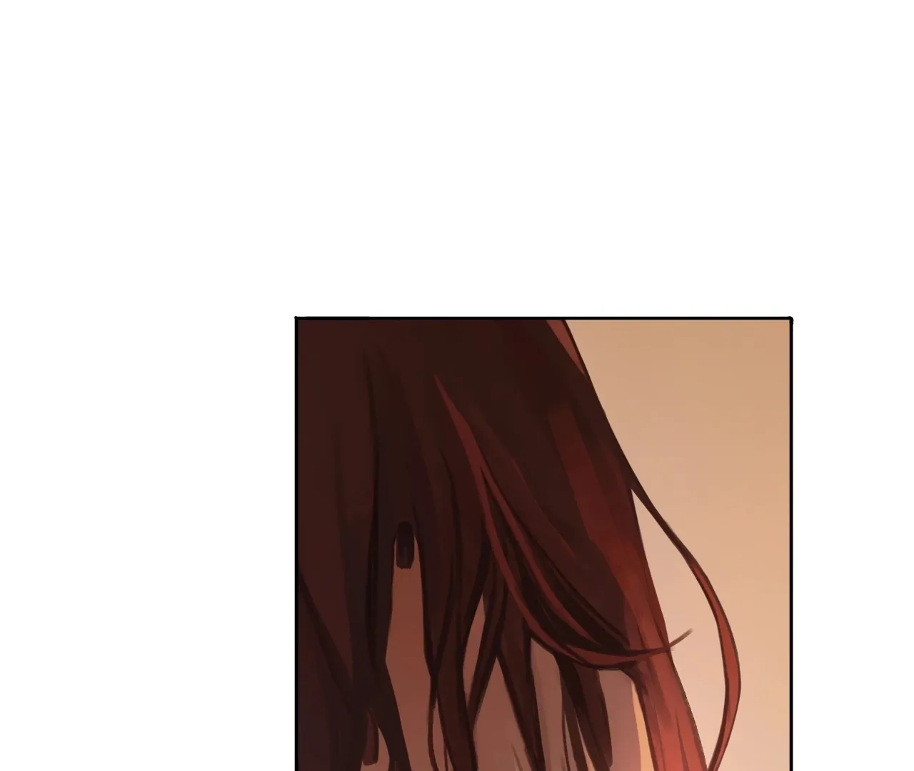 Heartbeat Inaccuracy X Chapter 5 page 81 - 