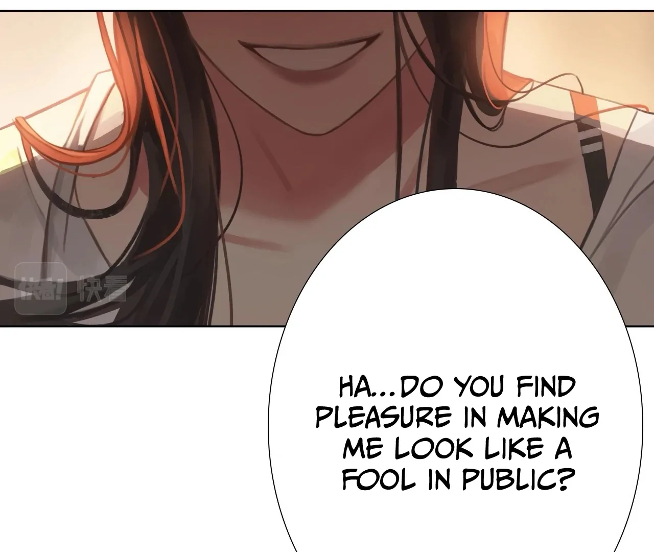 Heartbeat Inaccuracy X Chapter 5 page 89 - 