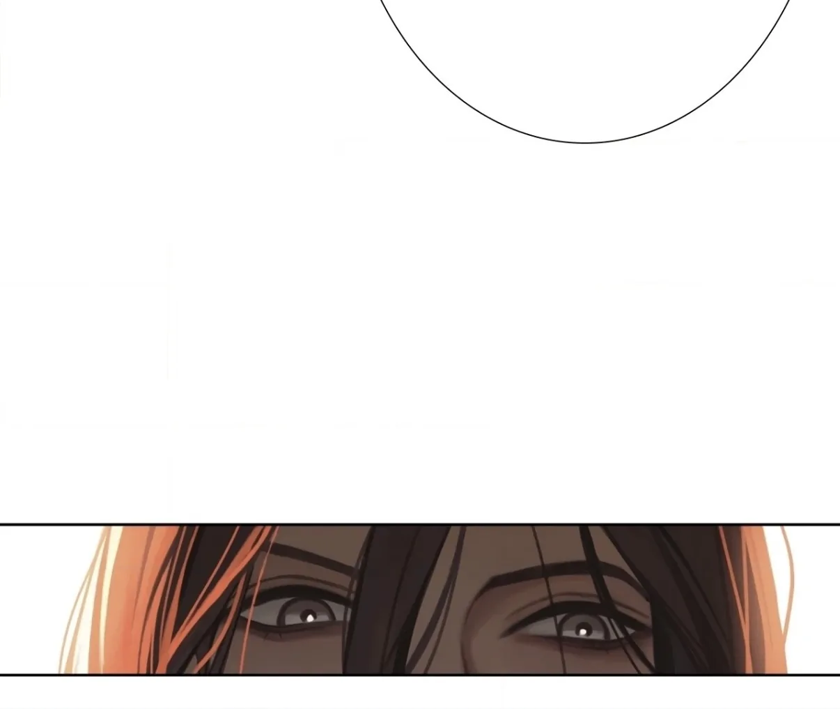 Heartbeat Inaccuracy X Chapter 5 page 90 - 