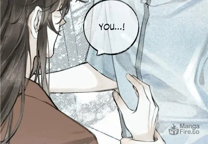 Xindong Xunhao Chapter 1 page 33 - 