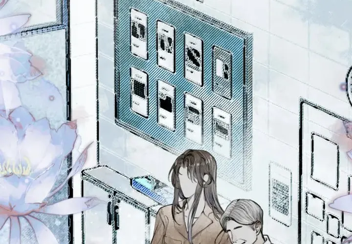 Xindong Xunhao Chapter 1 page 72 - 