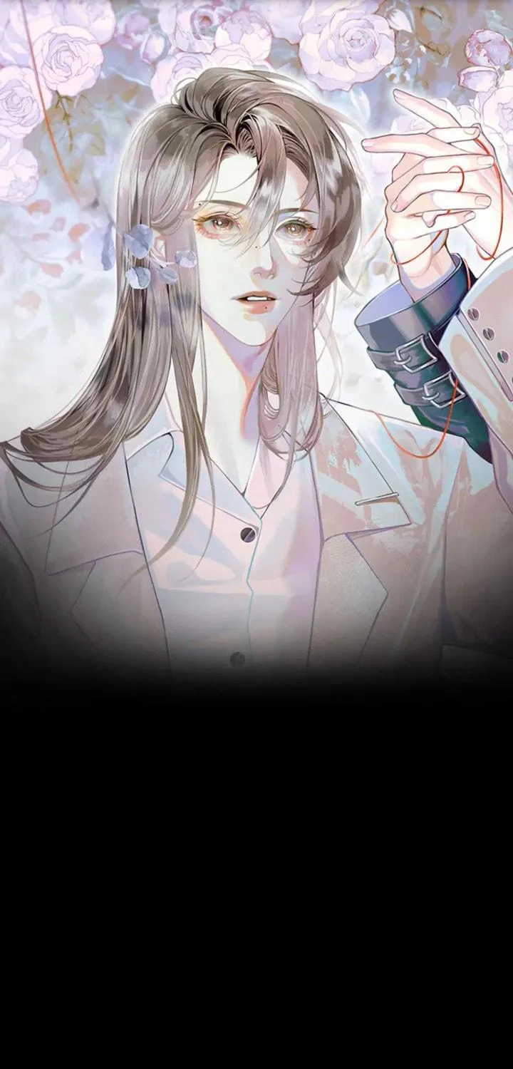 Xindong Xunhao Chapter 10 page 4 - 