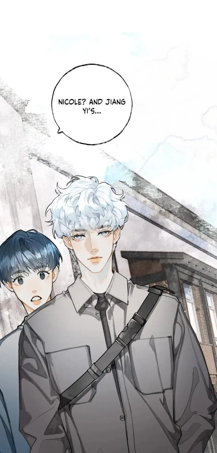 Xindong Xunhao Chapter 12 page 4 - 
