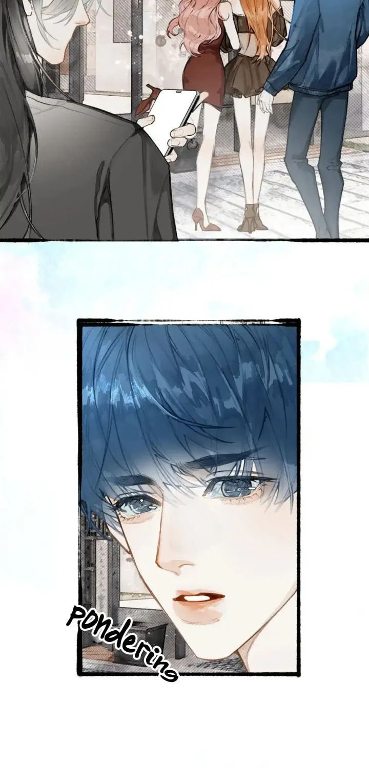 Xindong Xunhao Chapter 13 page 12 - 