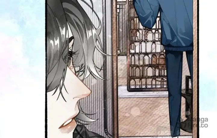 Xindong Xunhao Chapter 13 page 17 - 