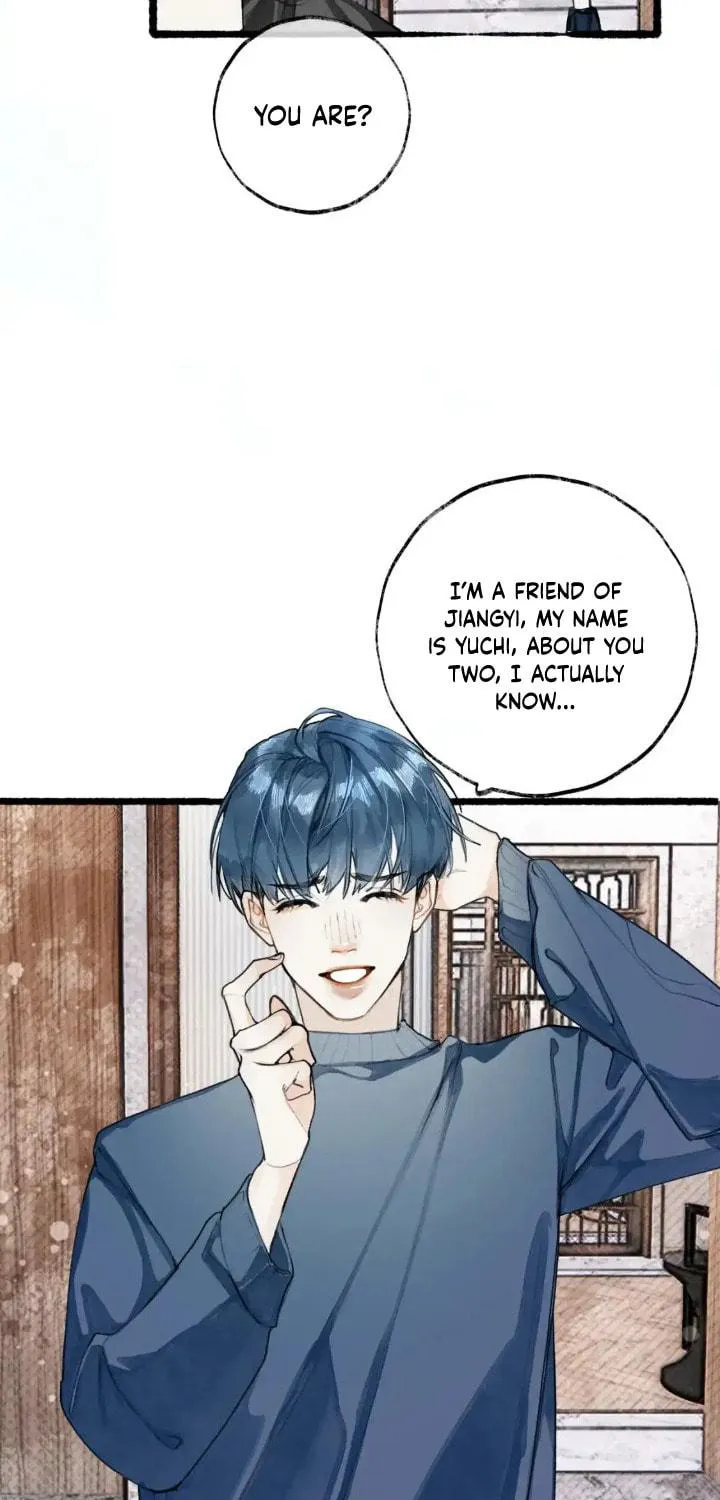 Xindong Xunhao Chapter 13 page 18 - 