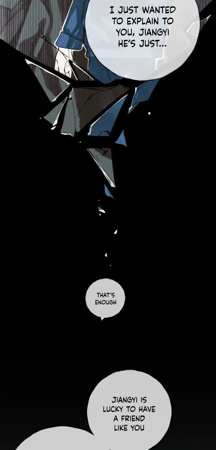 Xindong Xunhao Chapter 13 page 22 - 