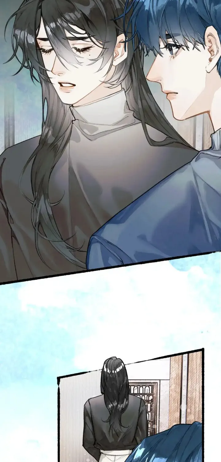 Xindong Xunhao Chapter 13 page 24 - 