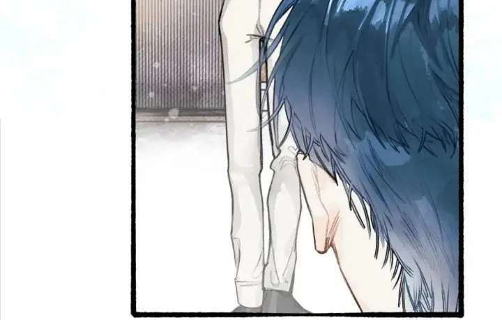 Xindong Xunhao Chapter 13 page 25 - 