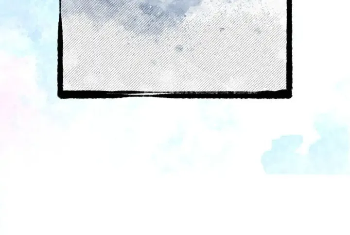 Xindong Xunhao Chapter 13 page 43 - 