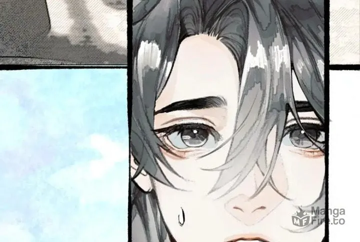Xindong Xunhao Chapter 13 page 47 - 