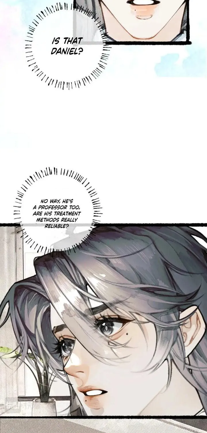 Xindong Xunhao Chapter 13 page 48 - 