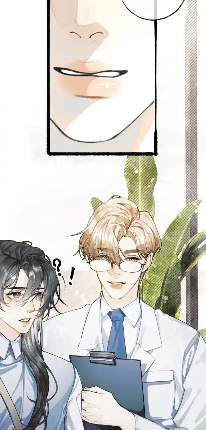 Xindong Xunhao Chapter 13 page 50 - 