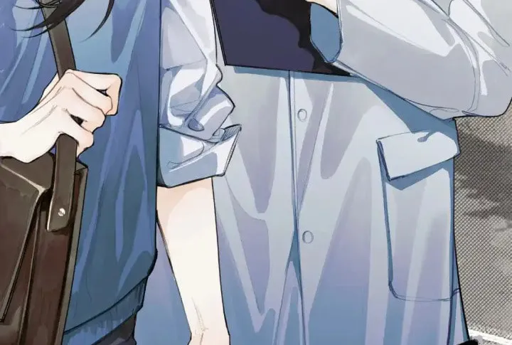 Xindong Xunhao Chapter 13 page 51 - 