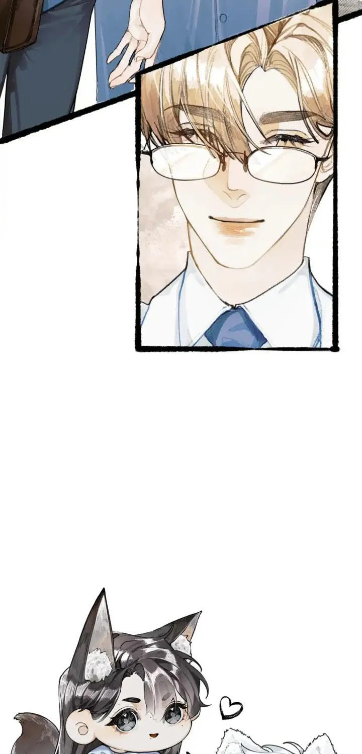 Xindong Xunhao Chapter 13 page 52 - 