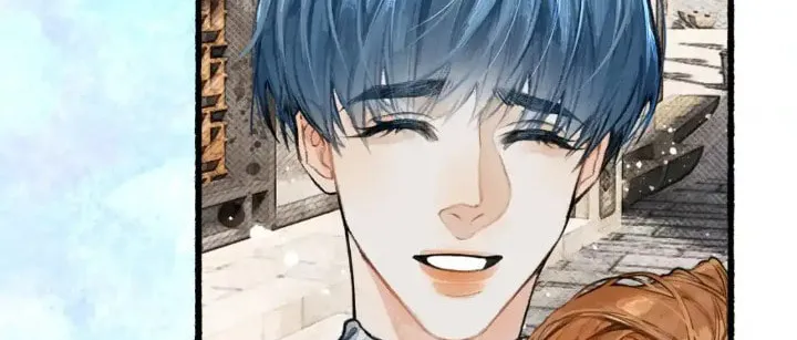 Xindong Xunhao Chapter 13 page 7 - 