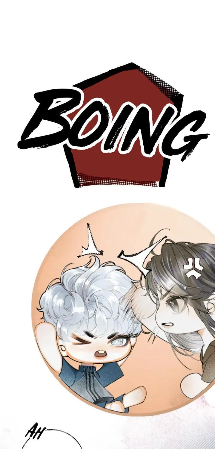 Xindong Xunhao Chapter 2 page 11 - 