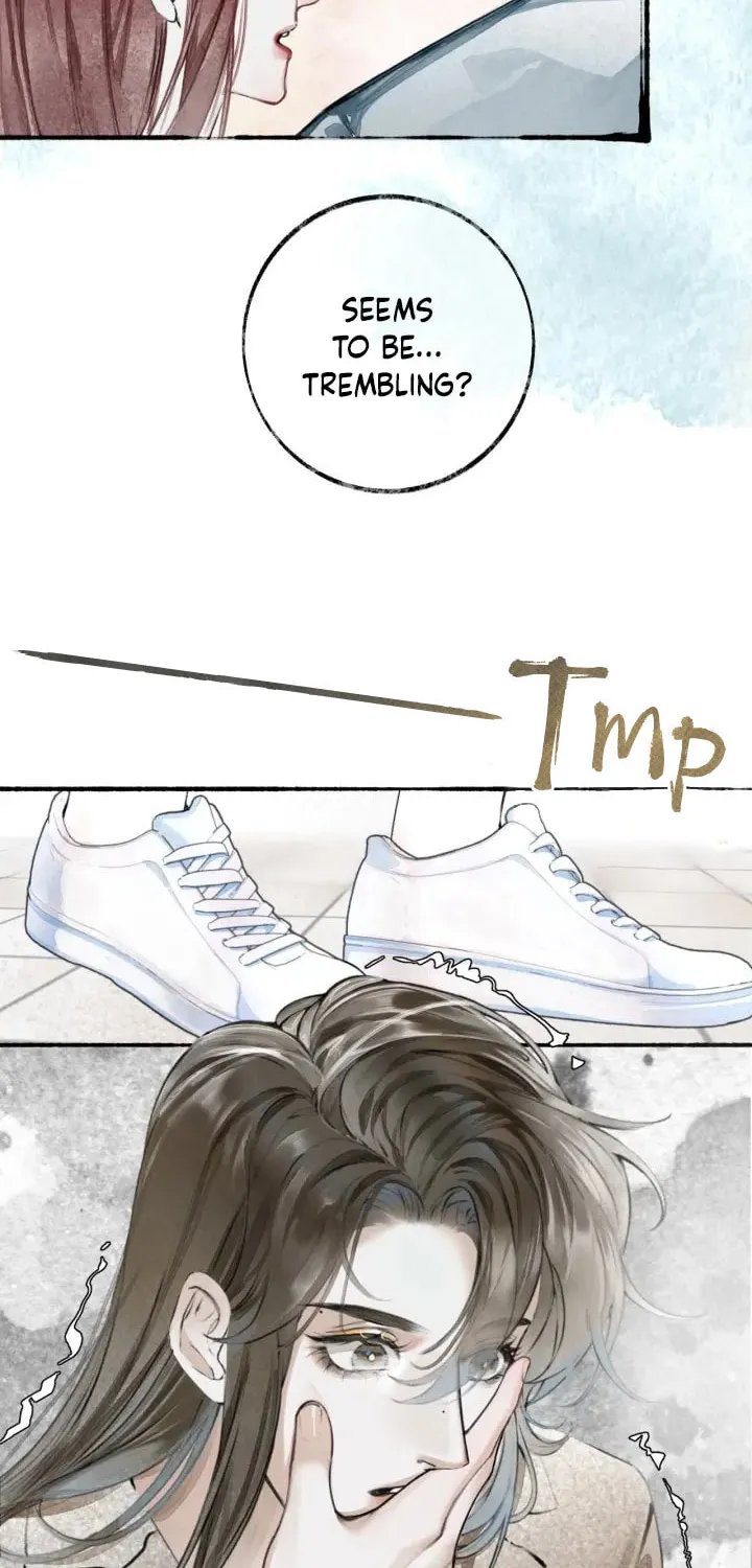 Xindong Xunhao Chapter 2 page 17 - 
