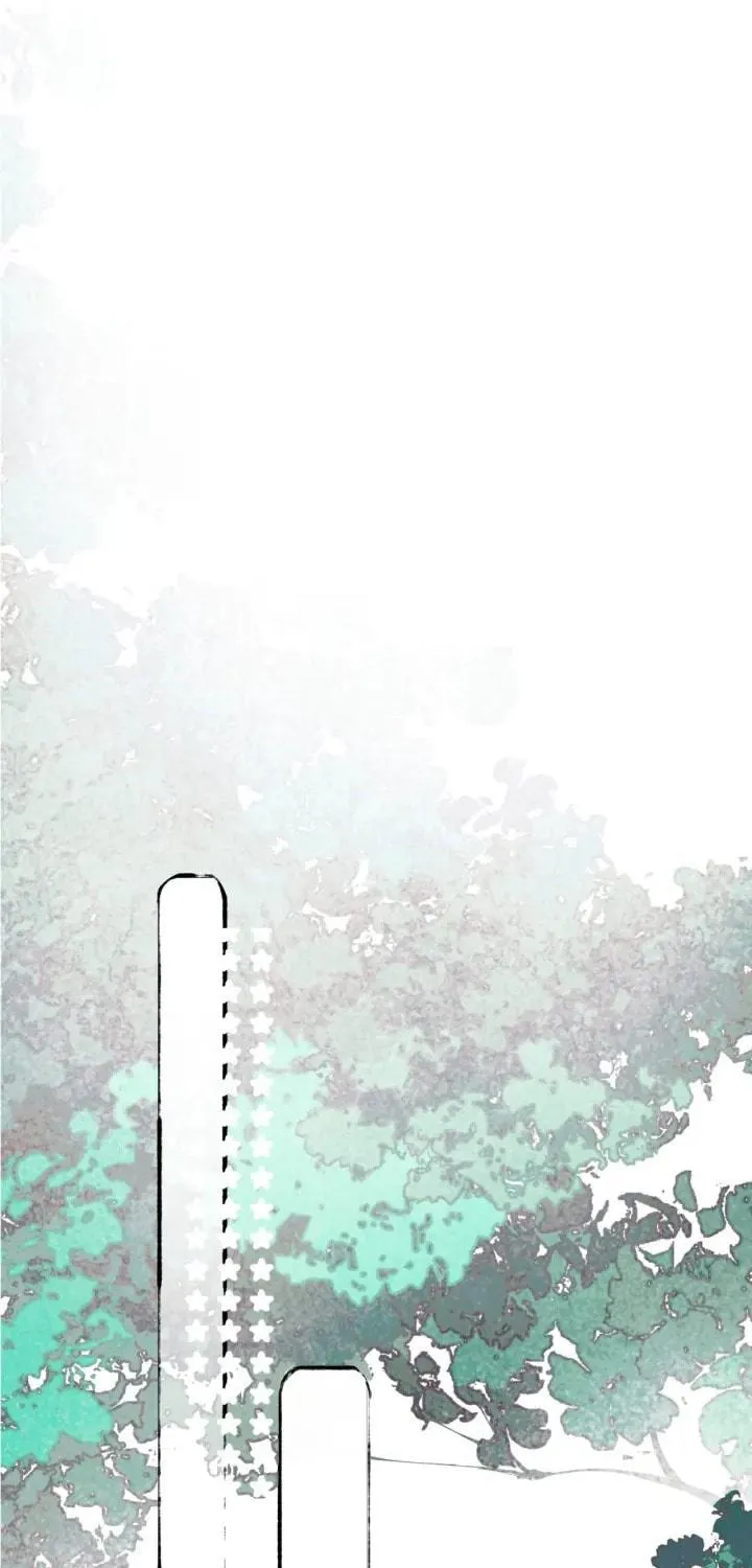 Xindong Xunhao Chapter 2 page 20 - 