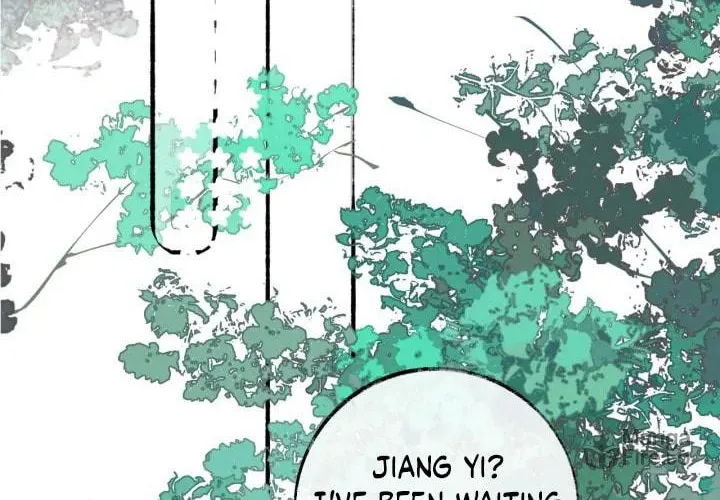 Xindong Xunhao Chapter 2 page 21 - 