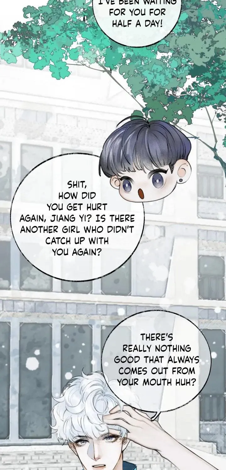 Xindong Xunhao Chapter 2 page 22 - 