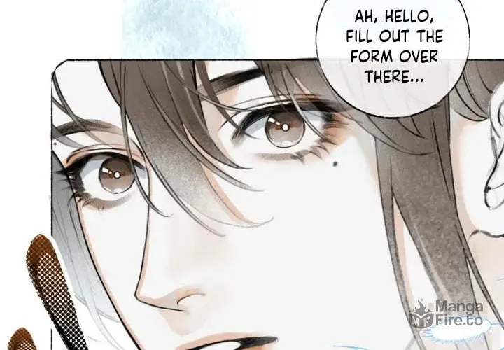 Xindong Xunhao Chapter 2 page 32 - 