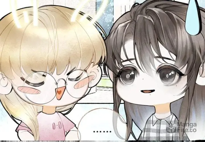 Xindong Xunhao Chapter 2 page 42 - 