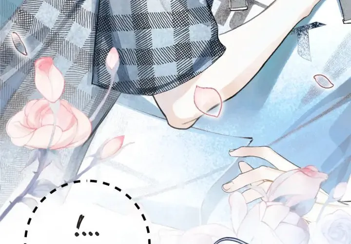 Xindong Xunhao Chapter 2 page 47 - 