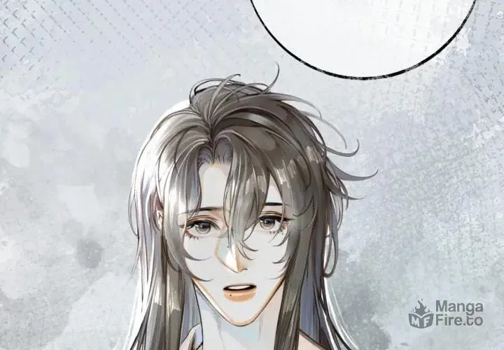 Xindong Xunhao Chapter 2 page 6 - 
