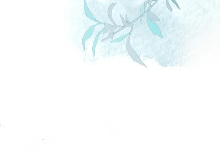 Xindong Xunhao Chapter 2 page 53 - 