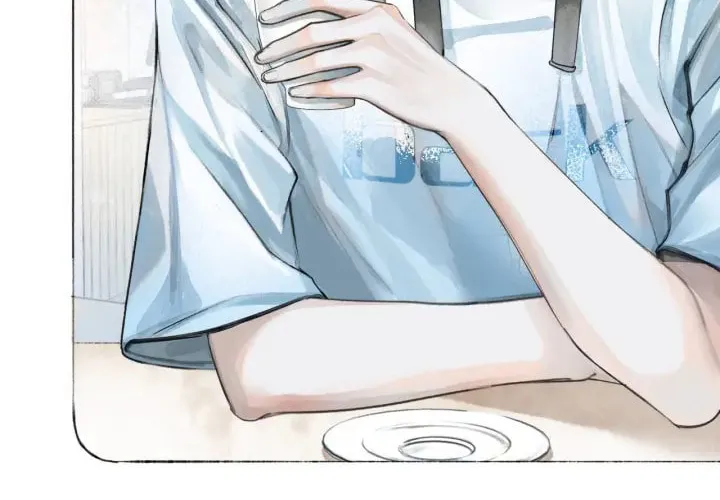 Xindong Xunhao Chapter 2 page 59 - 
