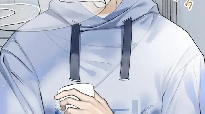 Xindong Xunhao Chapter 2 page 68 - 