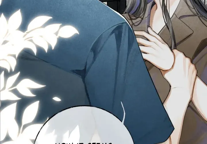 Xindong Xunhao Chapter 2 page 8 - 