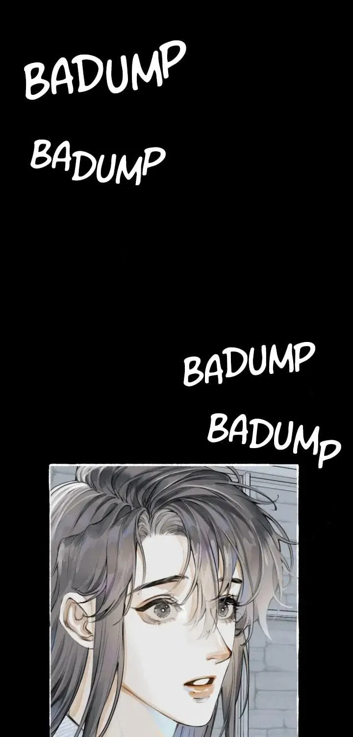 Xindong Xunhao Chapter 2 page 71 - 