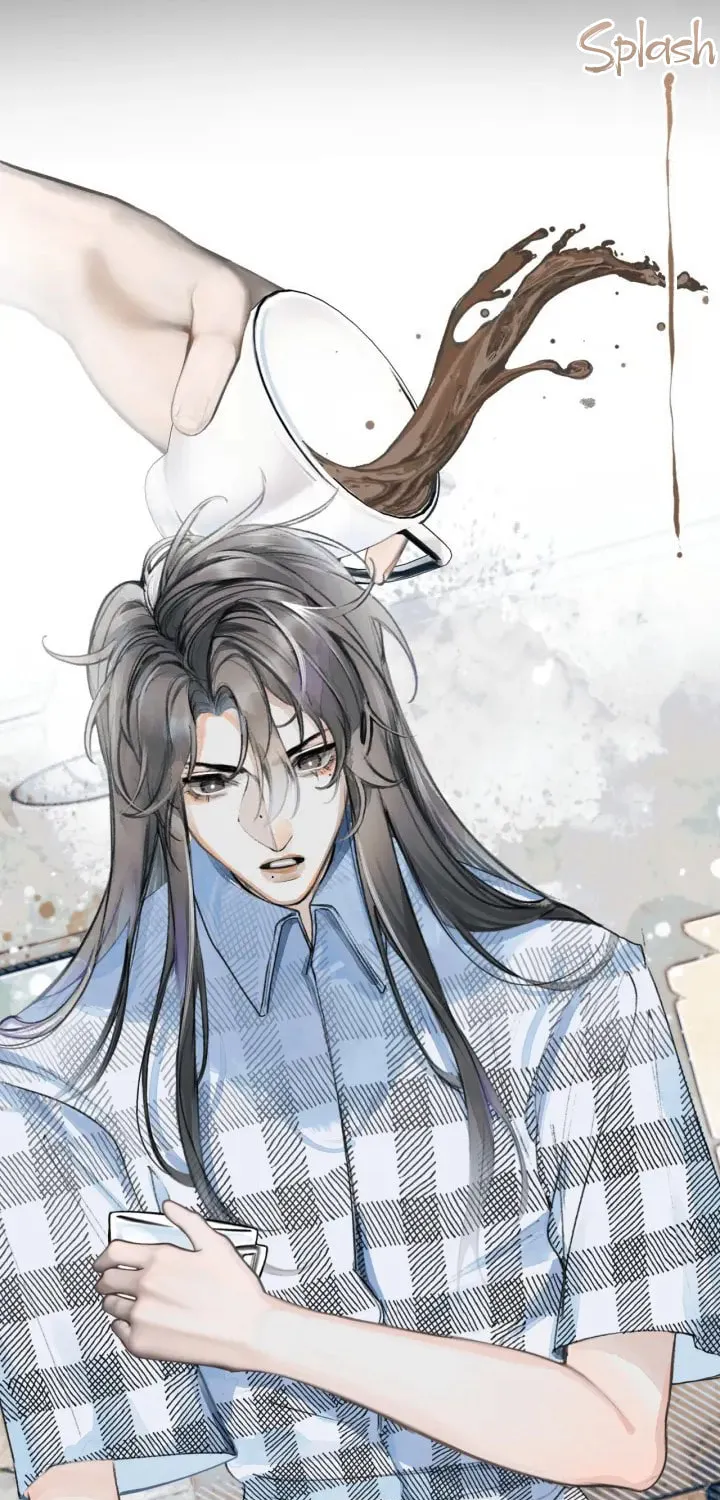 Xindong Xunhao Chapter 2 page 73 - 