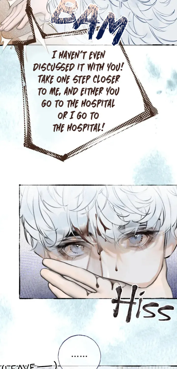 Xindong Xunhao Chapter 2 page 75 - 