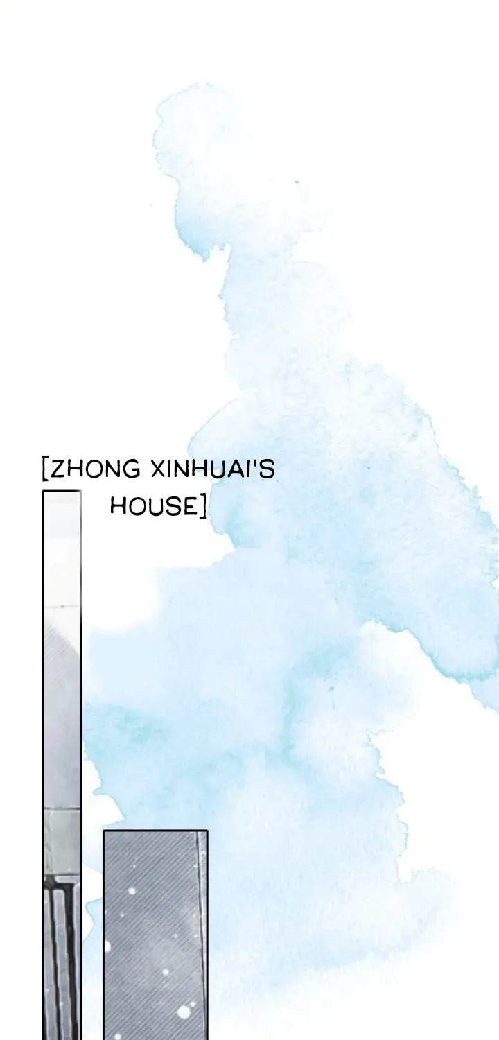 Xindong Xunhao Chapter 2 page 80 - 