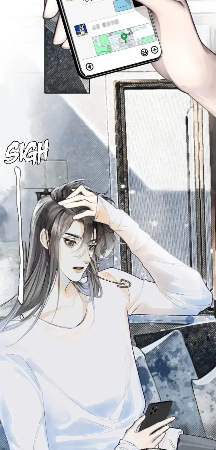 Xindong Xunhao Chapter 2 page 82 - 