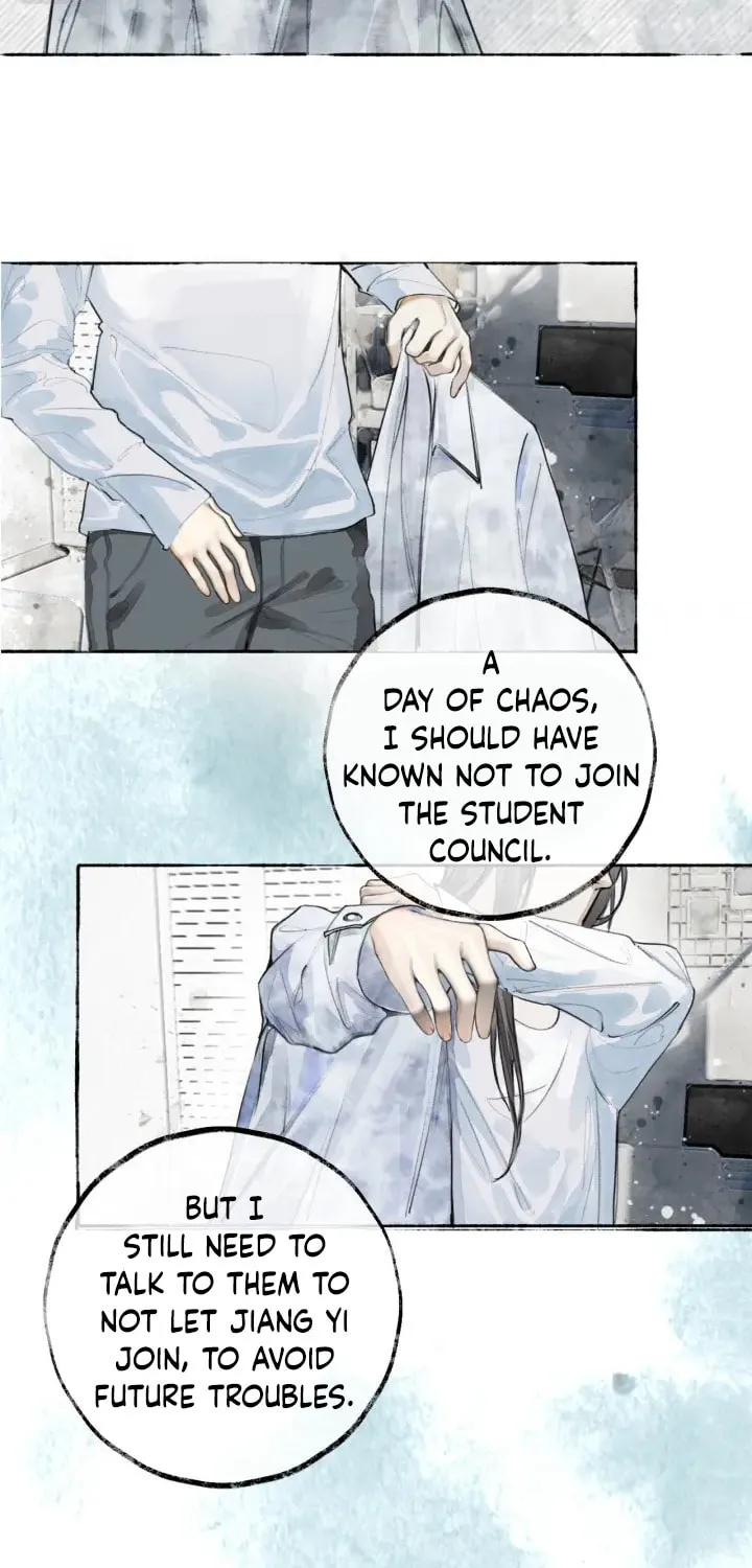 Xindong Xunhao Chapter 2 page 84 - 