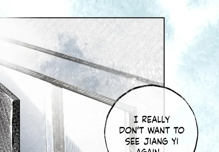 Xindong Xunhao Chapter 2 page 85 - 