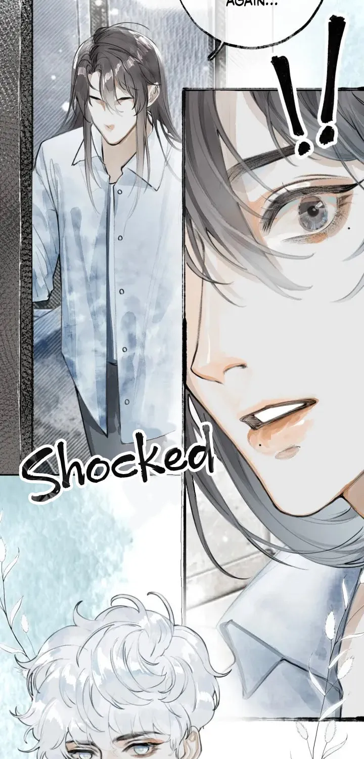Xindong Xunhao Chapter 2 page 86 - 
