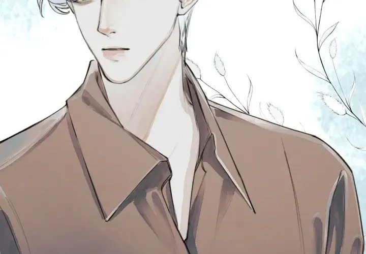 Xindong Xunhao Chapter 2 page 87 - 